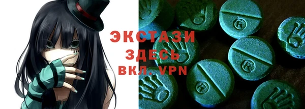 героин Алексеевка