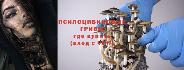мефедрон мука Ростов