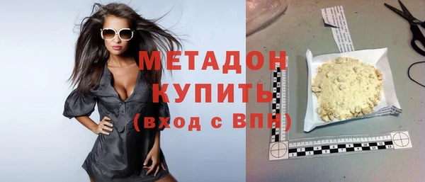 стаф Алзамай
