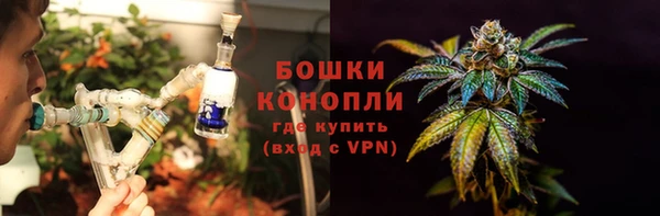 гашик Валуйки