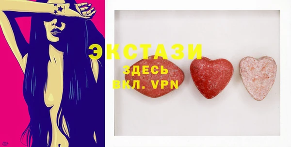стаф Алзамай