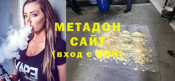 амф Алексин