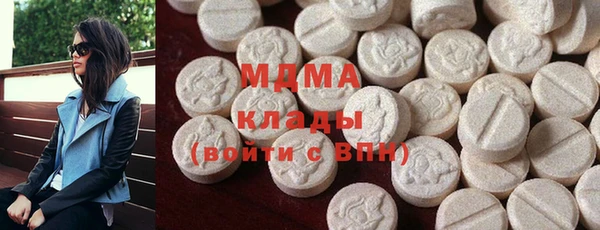 винт Рославль