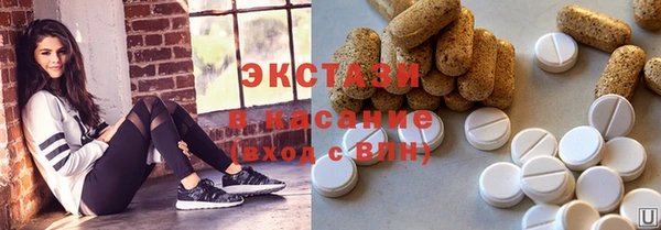 стаф Алзамай