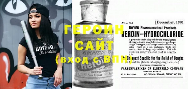 мефедрон мука Ростов