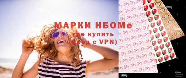 героин Алексеевка