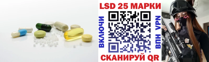 KRAKEN онион  Мышкин  ЛСД экстази ecstasy 